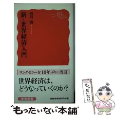 セレッソ 西川潤 オンサイトカード 2025年最新】西川潤の人気アイテム - メルカリ