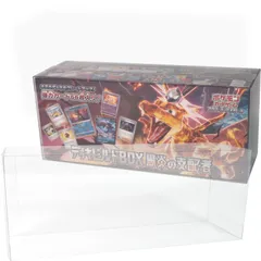 2024年最新】カナザワ box 未開封の人気アイテム - メルカリ