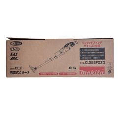 makita マキタ 電式クリーナ CL286FDZO 18V オリーブ 【新品】 12505K98