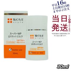 Item thumbnail for item 2e2ca054-7796-4215-92ac-28be18c6dc0d