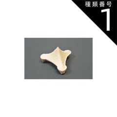 種類1:[1]No.2　 約W20×H15mm・5個組 スパー とち  焼成用具 耐熱温度1250℃ 耐重量500g 焼成 陶芸