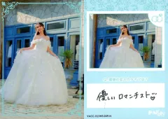 まりんか日和2 ハズレ券 70枚セット 2025年最新】まりんか日和2』の人気アイテム - メルカリ