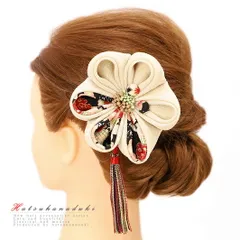 髪飾り 成人式 つまみ細工 振袖 袴 浴衣 夏祭り 花火大会 2点セット 白 黒 ちりめん 房付き 玉飾り 和柄 ヘアアクセ かんざし No.9-3669