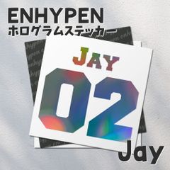 ホログラムステッカー／ENHYPEN ジェイ15（Jay02）送料無料