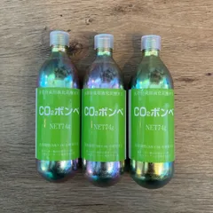 2026年最新】CO2レギュレーターの人気アイテム - メルカリ