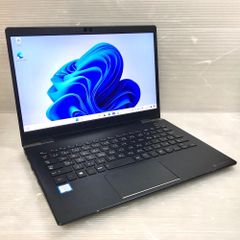 ☆[Win11] 6コアRyzen5 高速SSD 13.3型ノート NEC VersaPro