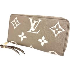 【LOUIS VUITTON/ルイ・ヴィトン】ジッピーウォレット モノグラムアンプラント M69794 長財布 レザー トゥルトレール（ベージュ） レディース 【中古】【真子質店】【BL】