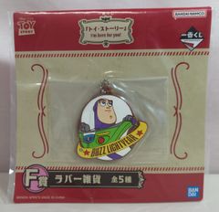 BANDAI SPIRITS 이치 반 쿠지 장난감 이야기 I'm here for you! F 상 버즈 라이트 이어 / 매력 고무 잡화