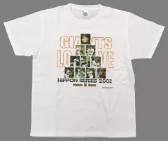 【中古】Tシャツ 読売ジャイアンツ 2002年優勝記念Tシャツ(GIANTS LOVE) ホワイト Lサイズ
