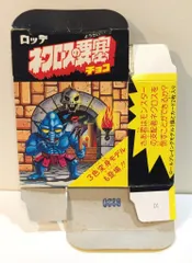 2025年最新】ネクロスの要塞第7弾の人気アイテム - メルカリ
