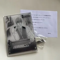 HUNTER×HUNTER アクリルアートボード HUNTER×HUNTER アクリルアートボード HUNTER×HUNTER アクリル