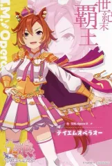 2026年最新】アトレ ウマ娘 ポストカードの人気アイテム - メルカリ