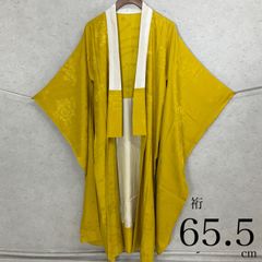 ◆kimono+one◆振袖長襦袢◆単衣◆正絹◆袖無双◆居敷当て付き◆仕付け糸付き◆やまと◆新はじく加工◆裄65.5袖幅33.5袖丈103.5◆着物帯振袖袋帯礼装成人式結婚式振袖襦袢◆S1157