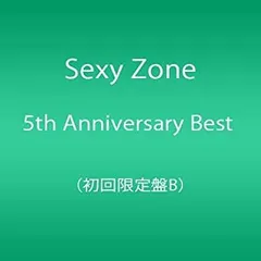 【中古】Sexy Zone 5th Anniversary Best (初回限定盤B)(DVD付)