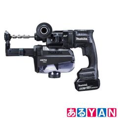 [YAN] (新品未使用) マキタ 充電式ハンマドリル HR182DGXVB 黒 18V 18mm 集じんシステム・バッテリBL1860B×2本・充電器DC18RF・ケース付 0088381873987