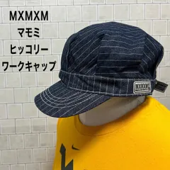 MXMXM　マモミ　マジカルモッシュミスフィッツ ワークキャップ ヒッコリー　キャップのサムネイル