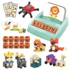2:知育玩具 カード ブロック ナンバー ゲーム モンテッソーリ 形状 図形 単語 算数 ビルディングブロック 数字認知 カードワードゲーム 脳トレ 学習ゲーム 早期開発　7554-60