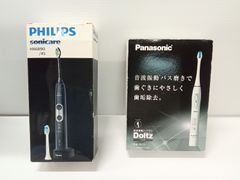 Panasonic EW-DA48-A ドルツ 音波振動歯ブラシ 本体 - メルカリ