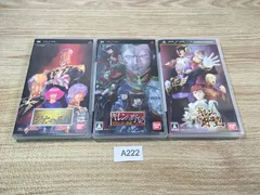 PSP 機動戦士ガンダム ギレンの野望 3本セット 新ギレンの野望 ジオンの系譜 アクシズの脅威　【A222】
