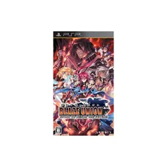 ブレイズ・ユニオン - PSP