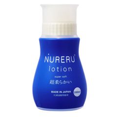 送料無料 ＮＵＲＥＲＵ 塗れる ローション 250ml 3種類からお選びください ぺぺ ローションぺぺ ペペローション