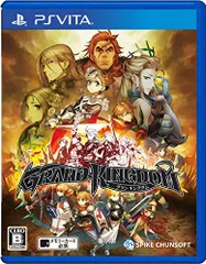 グランキングダム - PSVita
