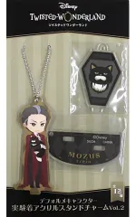 【中古】雑貨 モーゼズ・トレイン デフォルメキャラクター 実験着アクリルスタンドチャームVol.2 「ディズニー ツイステッドワンダーランド」