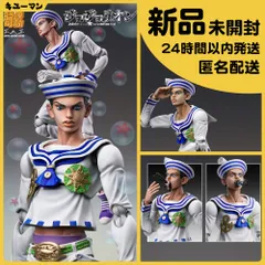 2024年最新】東方定助 超像可動の人気アイテム - メルカリ
