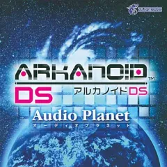 【中古】ゲームミュージックCD アルカノイドDS オーディオプラネット