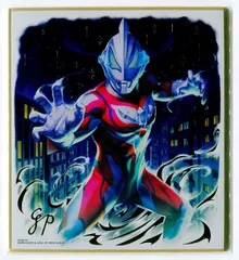 ウルトラマン色紙14枚まとめ売り ウルトラマン 変身 長い ウルトラマン 色紙ART まとめ売り 狙