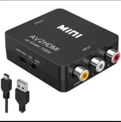 ★ AV to HDMI 変換 コンバーター 変換 アダプター