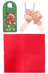 【中古】グッズセット アンパンマン(CHRISTMAS!) ギフトラッピング(ピンク) 「アンパンマン」 アンパンマンこどもミュージアム期間限定