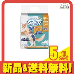 Item thumbnail for item 5435b87c-3be2-4cf8-a804-7f54088bf5e1