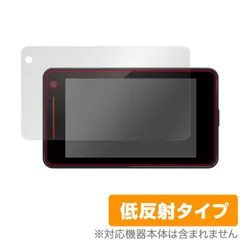 新品未使用⬜️ユピテルYK-2000⬜️安心の匿名配送メルカリ便 2025年最新】yk-2000 ユピテルの人気アイテム - メルカリ