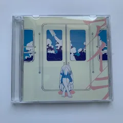 花と水飴、最終電車 - n-bunaのアルバム - Apple Music