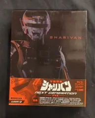 2025年最新】宇宙刑事シャイダー blu-ray boxの人気アイテム