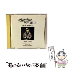 【週末セール】中森明菜 THE LIVE DVD BOX【矢沢永吉】ライブCD 週末セール中】中森明菜 THE LIVE DVD BOX【矢沢永吉】ライブCD