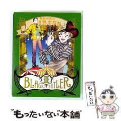 [중고] 흑집사 Book of Circus III(완전 생산 한정판) [DVD] / 애니플렉스