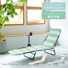 Item thumbnail for item 4882dc77-bf68-432d-bd13-16beb4d4c800