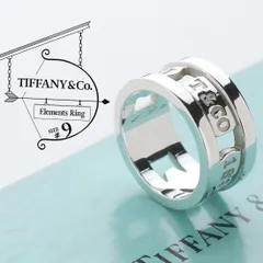 メーカー再生品】 TIFFANY ティファニー エレメント 1837 リング 22号