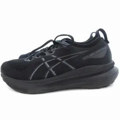 asics GEL-KAYANO 31 25㎝【新品未使用】 FIRST LOOK: ASICS GEL-KAYANO™ 31 | SportsShoes.com