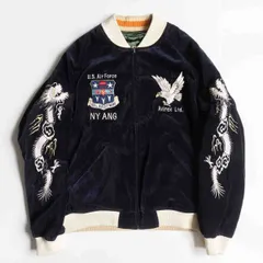 【美品】アヴィレックス スカジャン(リバーシブル) アヴィレックス スカジャン リバーシブル