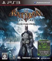 【中古】PS3ソフト バットマン アーカム・アサイラム