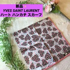イヴサンローラン　ハンカチ　スカーフ　バレンタイン　YVES SAINT LAURENT ハート 　ロゴ入り　茶　ピンク