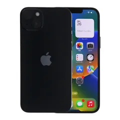 2025年最新】iphone 14 ミッドナイト 256gbの人気アイテム 2025年最新】iphone 14 ミッドナイト 256gbの人気アイテム