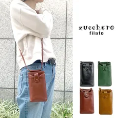 zucchero filato ズッケロフィラート お財布ショルダー ショルダーバッグ ミニショルダー 本革 ウォレット