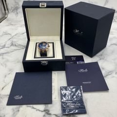 □【値下げ交渉可能】ほぼ未使用！Haofa カルーセル トゥールビヨン 手巻き CAL.125.03K 星月夜モチーフ 文字盤回転