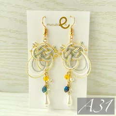 【A31】羽衣 -虚空に舞う鶴の羽根- ハンドメイド 水引 ピアス イヤリング