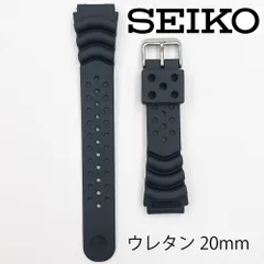 セイコーSEIKO 純正ベルト　弓冠　ステンレスベルト　20mm 中古 ☆在庫有 Seiko 純正 腕時計 ベルト 7S26-0030 SKX013 用 20mm