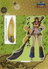 戦国BASARA バトルパーティー アクリルスタンド 島清興 Amazon.co.jp: 戦国BASARA バトルパーティー アクリルスタンド